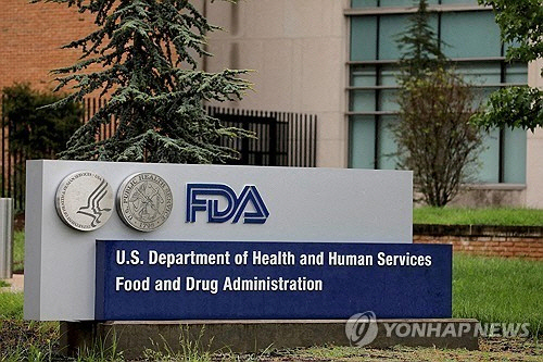 Çѵ¶ °ü°è»ç ·¹Á¹·çÆ®, `ÀúÇ÷´ç Ä¡·áÁ¦` FDA Çõ½Å Ä¡·áÁ¦ ÁöÁ¤ Çѵ¶ °ü°è»ç ·¹Á¹·çÆ®, `ÀúÇ÷´ç Ä¡·áÁ¦` FDA Çõ½Å Ä¡·áÁ¦ ÁöÁ¤
